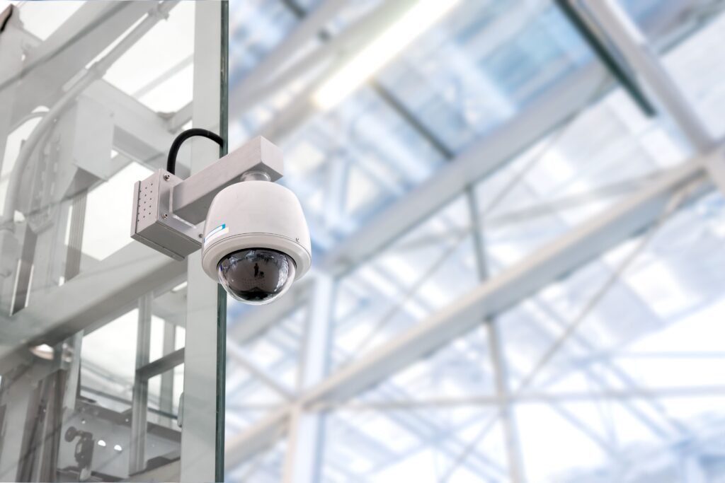 white surveillance camera